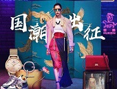 2022,電商,生鮮,快遞,物流,消費(fèi)者,淘寶,京東,春節(jié),快手,抖音