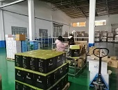 微信,電商,生鮮,快遞,物流,消費者,跨境,京東,快手,抖音