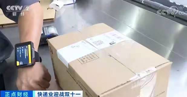 微信圖片_20201111210347.jpg