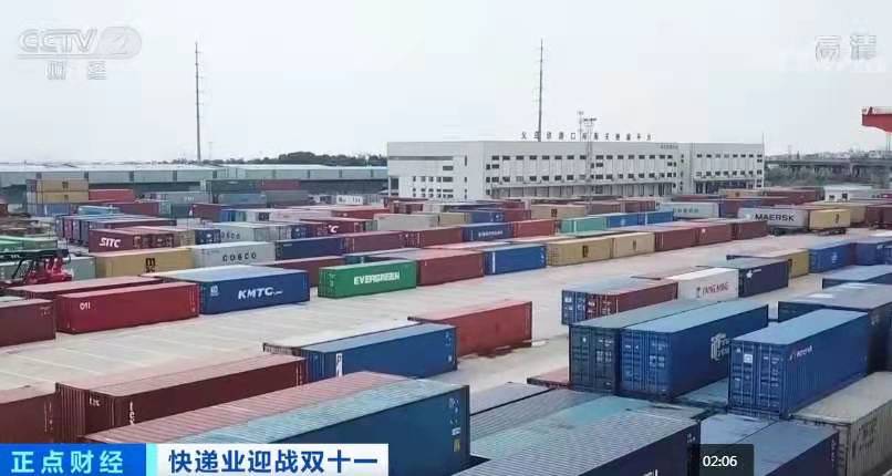 微信圖片_20201111210357.jpg