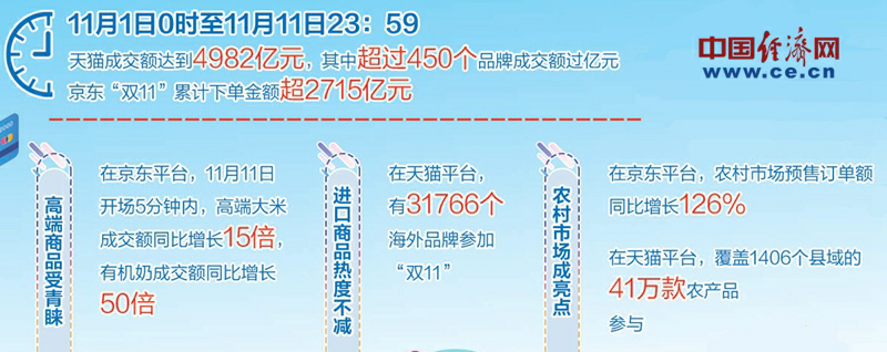 微信圖片_20201112183052.png