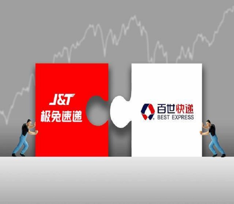 極兔與百世匯通-750-655.jpg