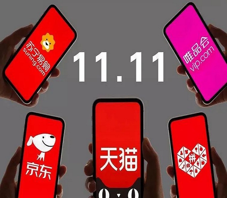廣州電商倉庫