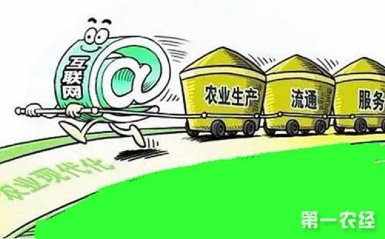 廣州物流配送