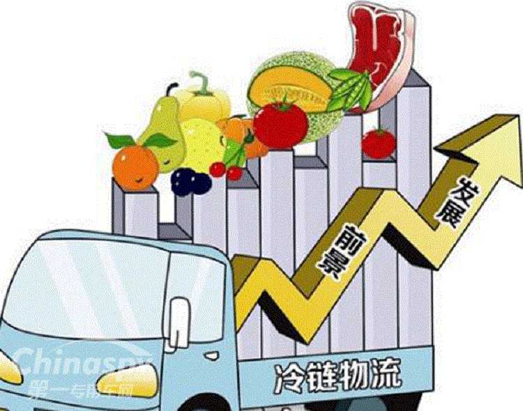 廣州冷鏈倉(cāng)庫(kù)