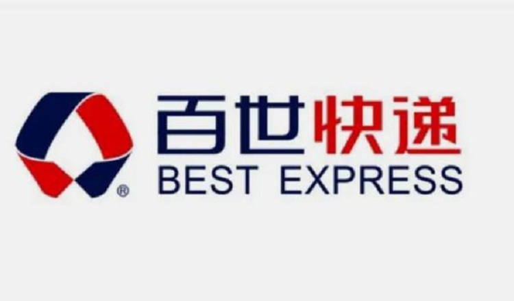 廣州托管倉(cāng)庫(kù)