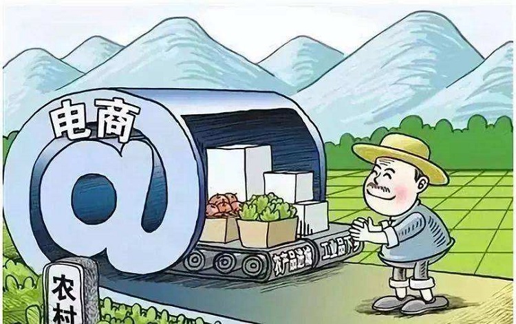 廣州電商倉庫