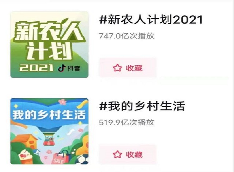 廣州托管倉庫