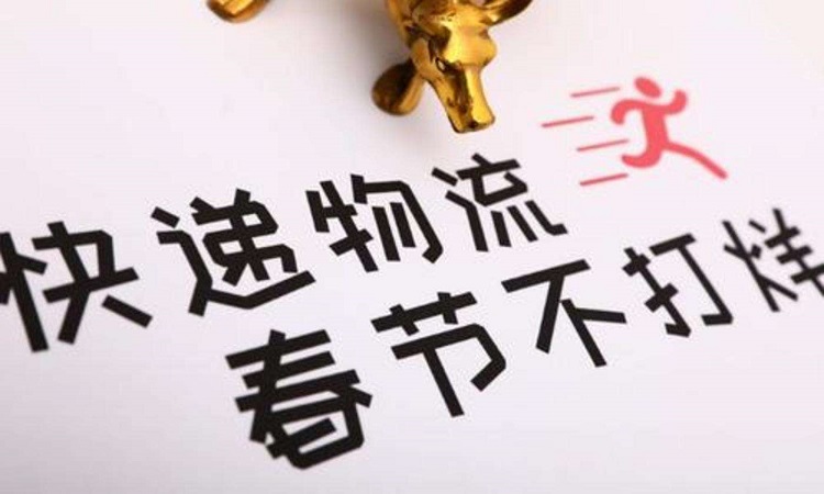 廣州托管倉庫