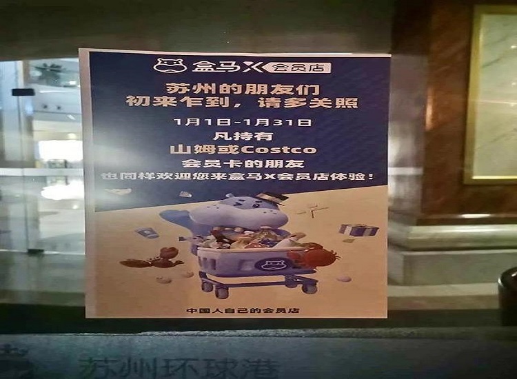 廣州托管倉庫