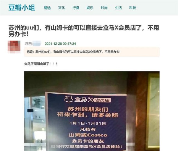 廣州電商倉庫