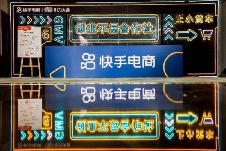 廣州酒水倉庫