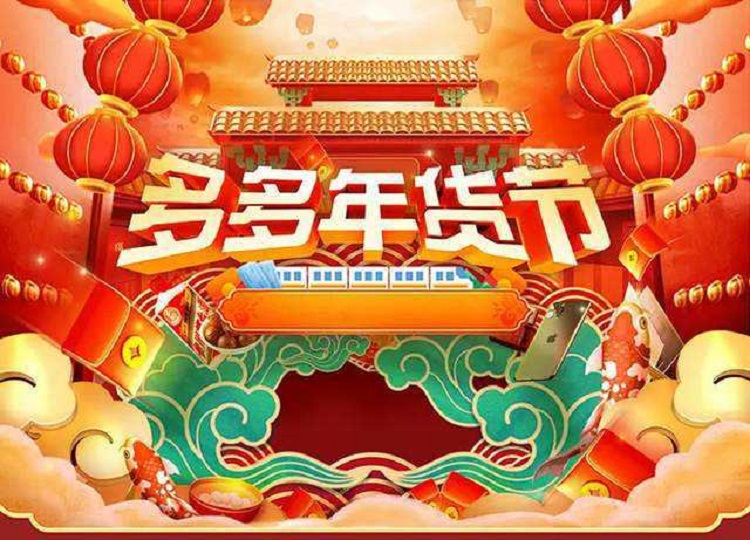廣州托管倉庫