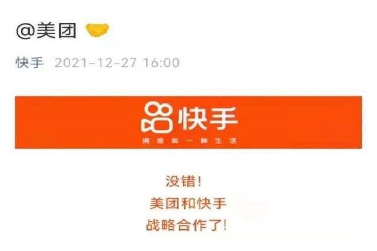 廣州托管倉(cāng)庫(kù)