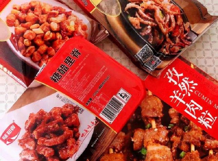 廣州食品倉庫