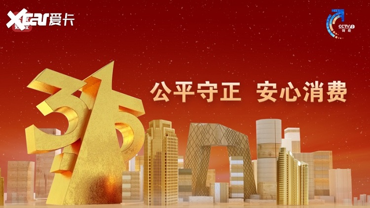 廣州電商倉庫