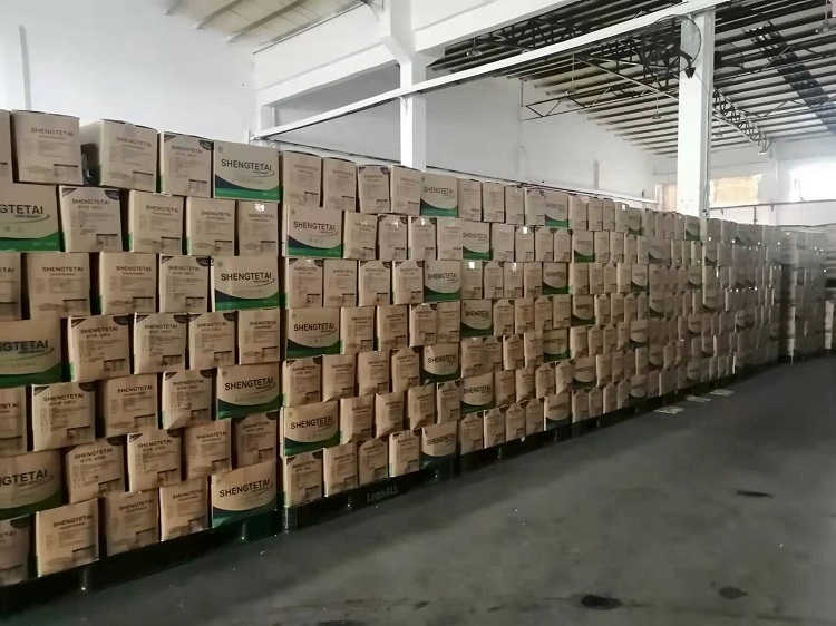 廣州食品倉(cāng)庫(kù)