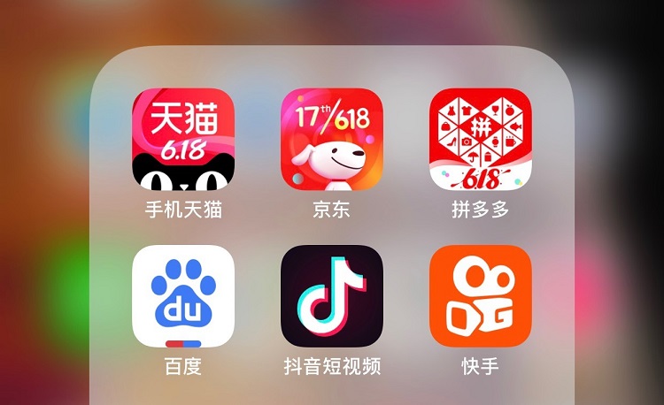 618大戰(zhàn)